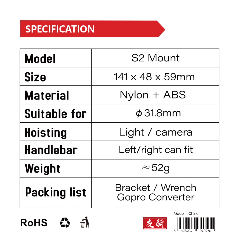 IGPSPORT Light Bracket Mountai - Photography Lighting Gear incelemesi ve fiyatı