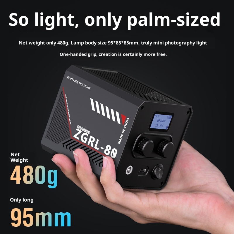 ZGRL80 80W COB LED Video Light - Photography Lighting System incelemesi ve fiyatı