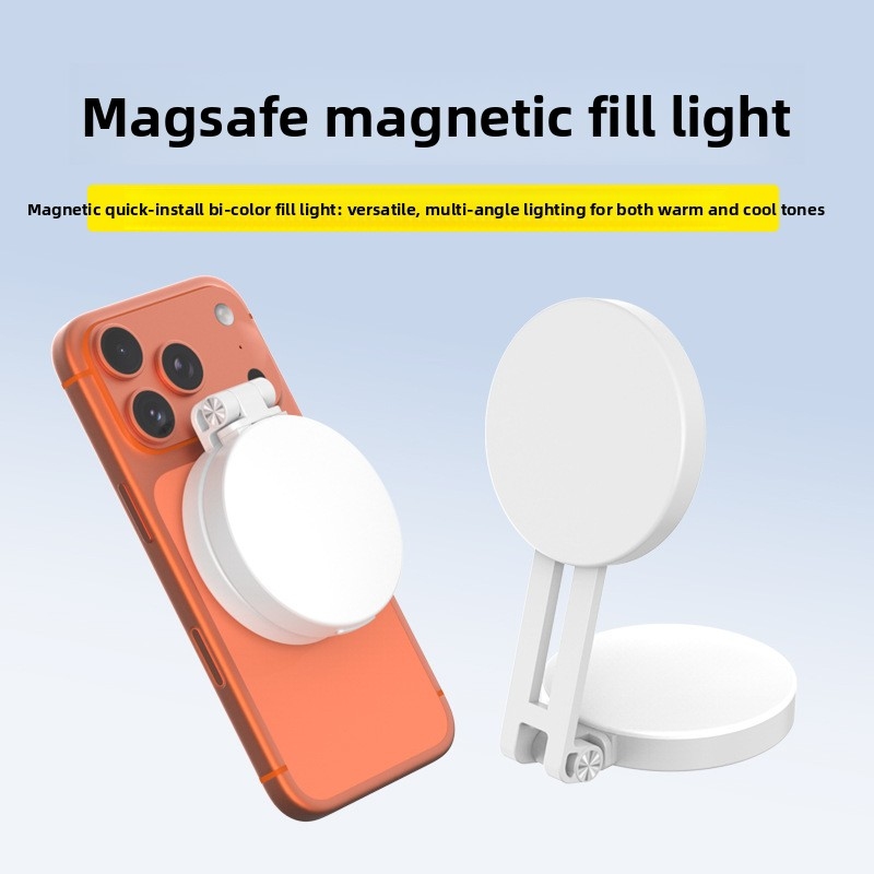 Magsafe Phone LED Ring Light P - Photography Lighting Effects incelemesi ve fiyatı
