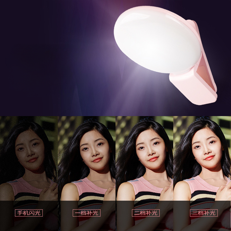 Mobile Phone LED Selfie Ring L - Photography Lighting Effects incelemesi ve fiyatı