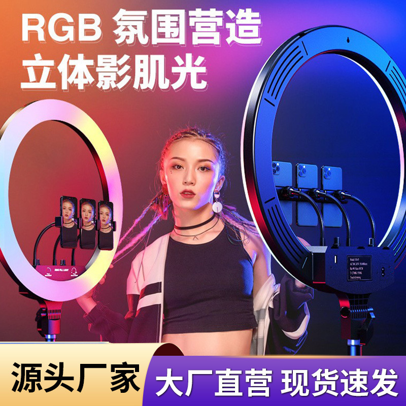 New 10 inch rgb live stream fi - Photography Lighting Rgb incelemesi ve fiyatı