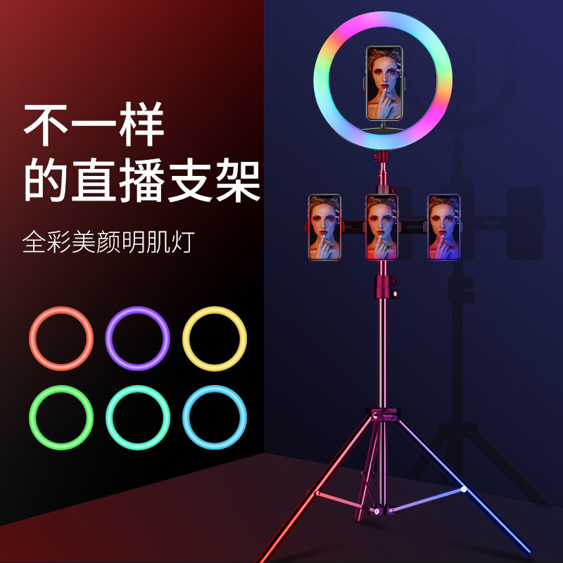 New 10 inch rgb live stream fi - Photography Lighting Rgb incelemesi ve fiyatı