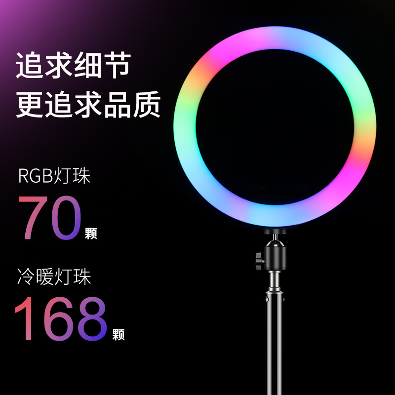 New 10 inch rgb live stream fi - Photography Lighting Rgb incelemesi ve fiyatı